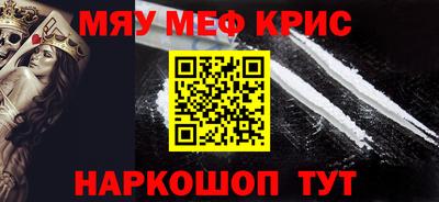 jwh Дубна