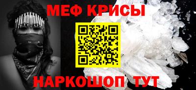 твердый Донецк