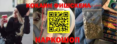 mix Донской