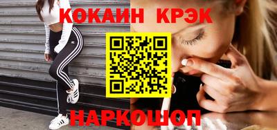 твердый Донецк