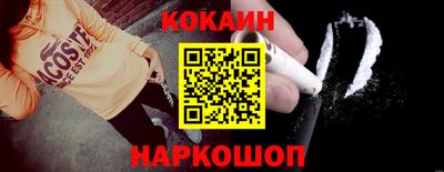 jwh Дубна