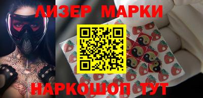 mix Донской
