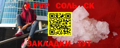 mix Донской