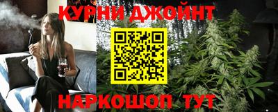mix Донской