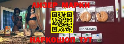 твердый Донецк