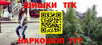 твердый Донецк