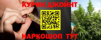 mix Донской