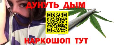 твердый Донецк