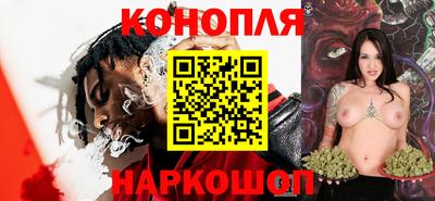 jwh Дубна
