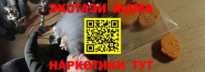 твердый Донецк