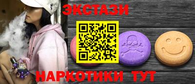 mix Донской