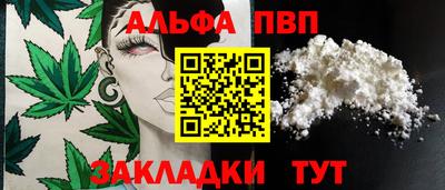 твердый Донецк