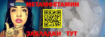 mix Донской