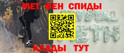 твердый Донецк