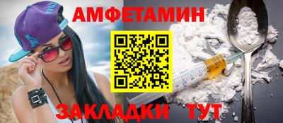 mix Донской