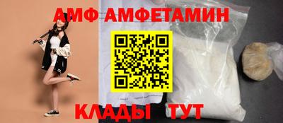 mix Донской