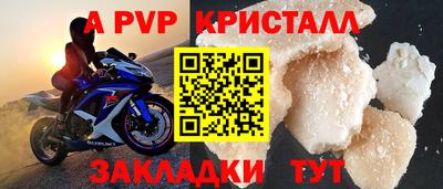 jwh Дубна