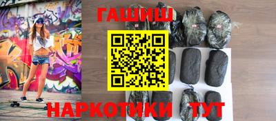 mix Донской