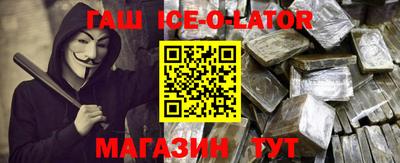 твердый Донецк