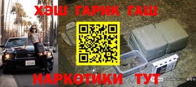 jwh Дубна
