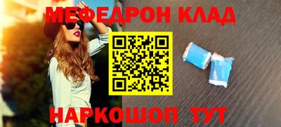 твердый Донецк