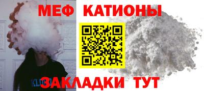 mix Донской