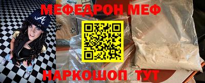 твердый Донецк